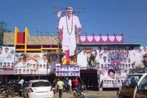 Cuddalore-velmurugan-theatre-min