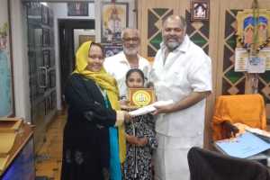 IMG-20251113-WA0100