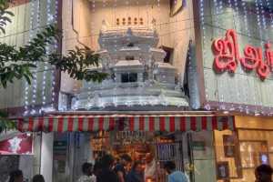 IMG-20251113-WA0229