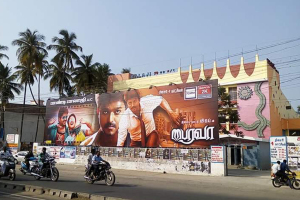 balaji2-1