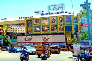 cud-krishnalaya